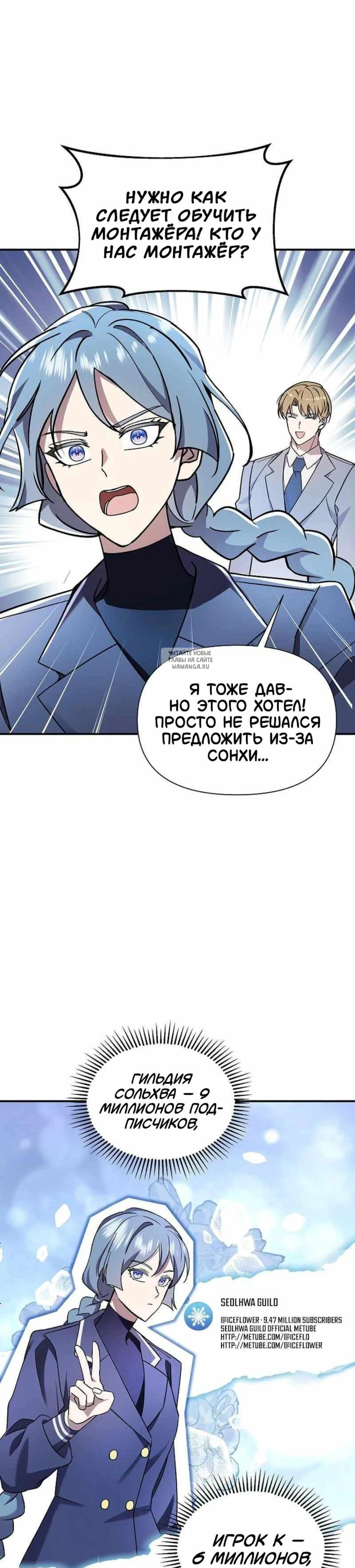 Page 4.001