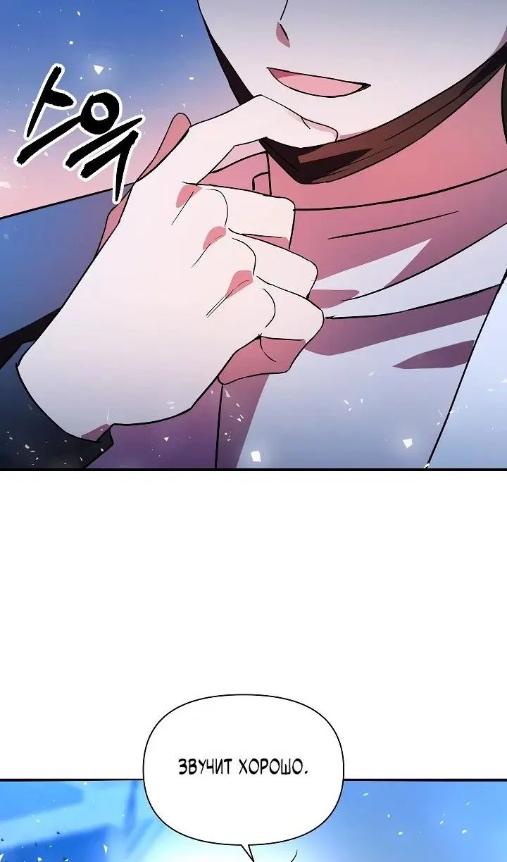 Page 42.000