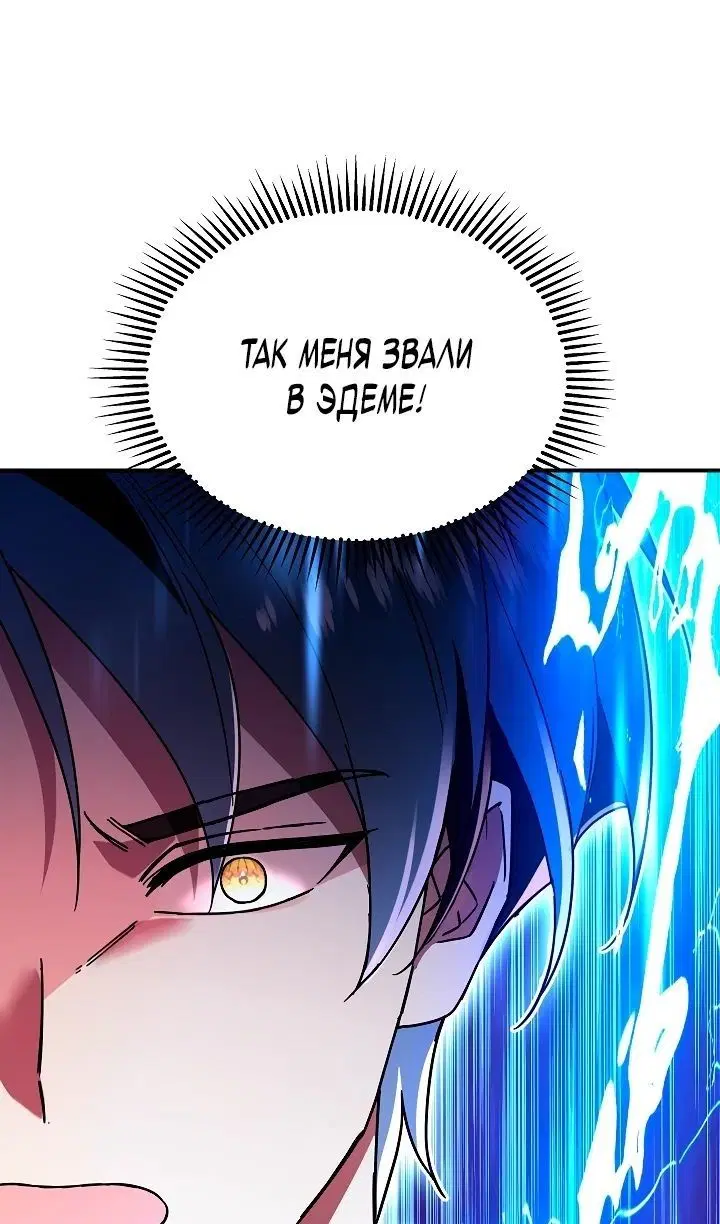 Page 42.000
