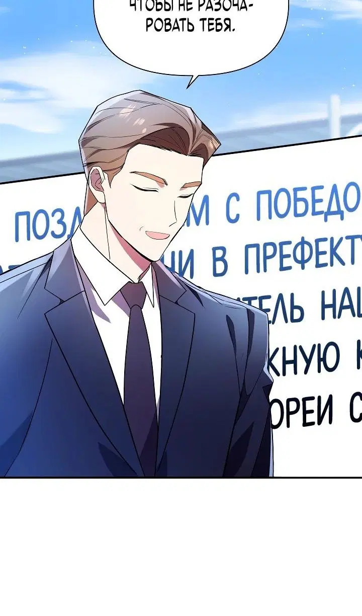 Page 43.000