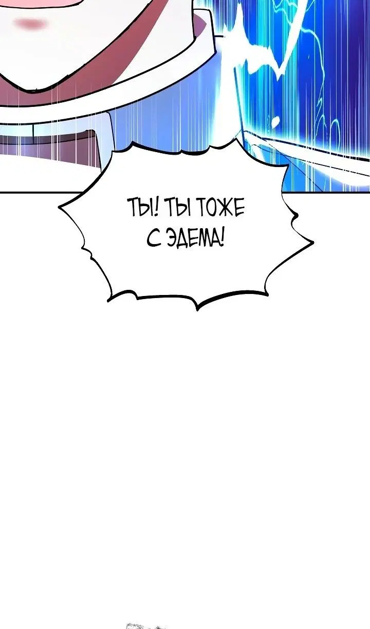 Page 43.000