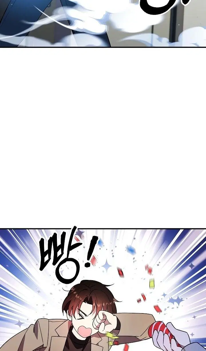 Page 54.000