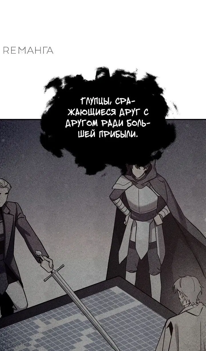 Page 54.000
