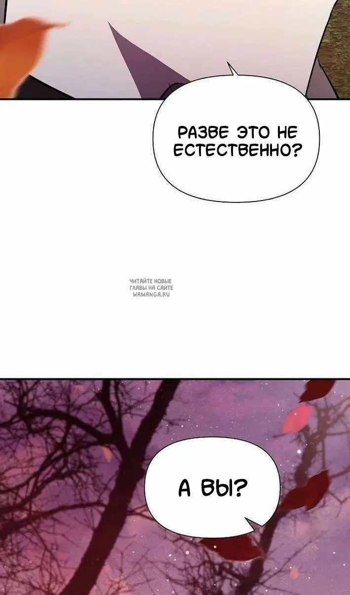 Page 54.000