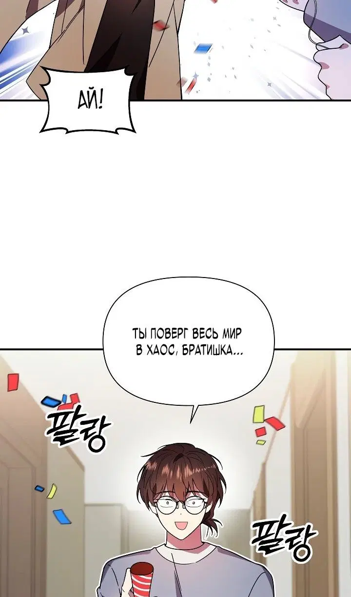 Page 55.000
