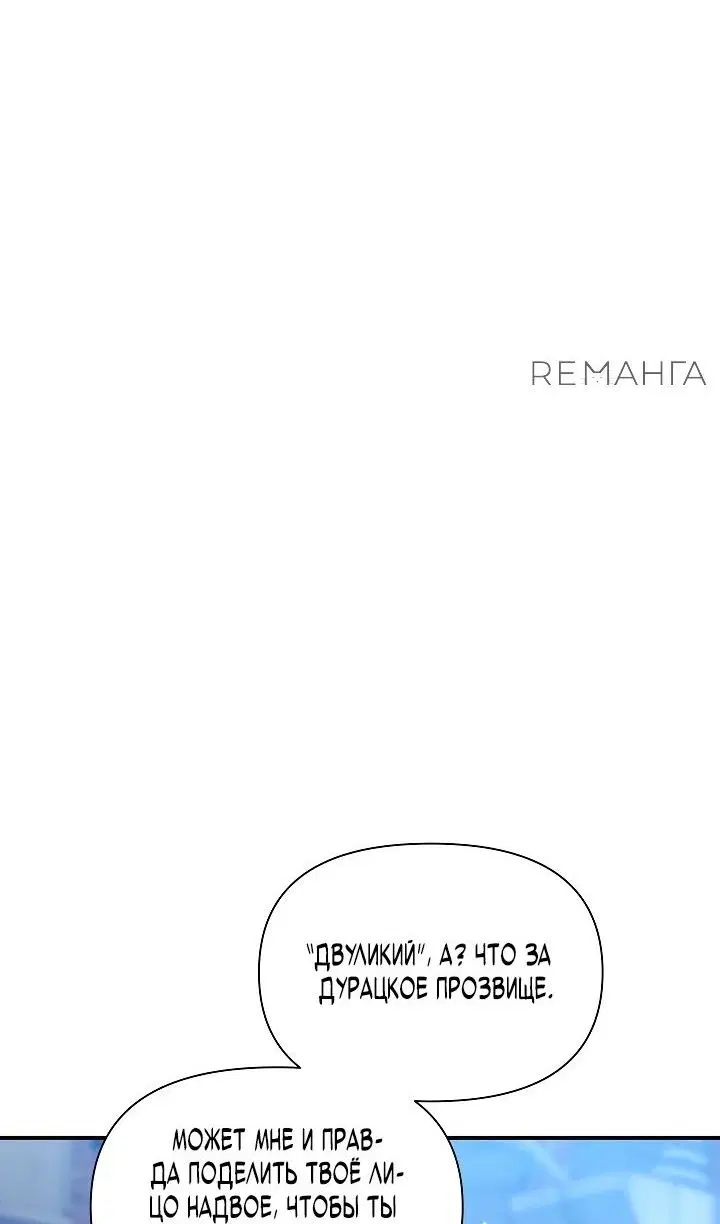 Page 55.000