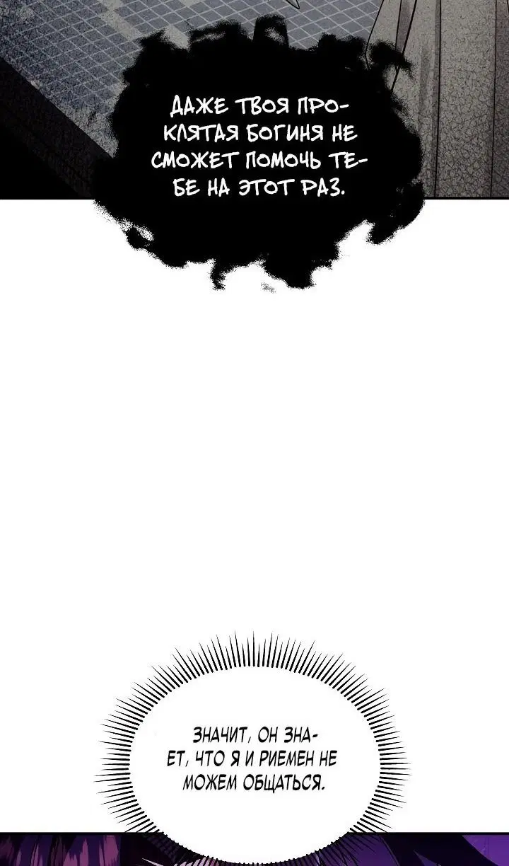 Page 55.000