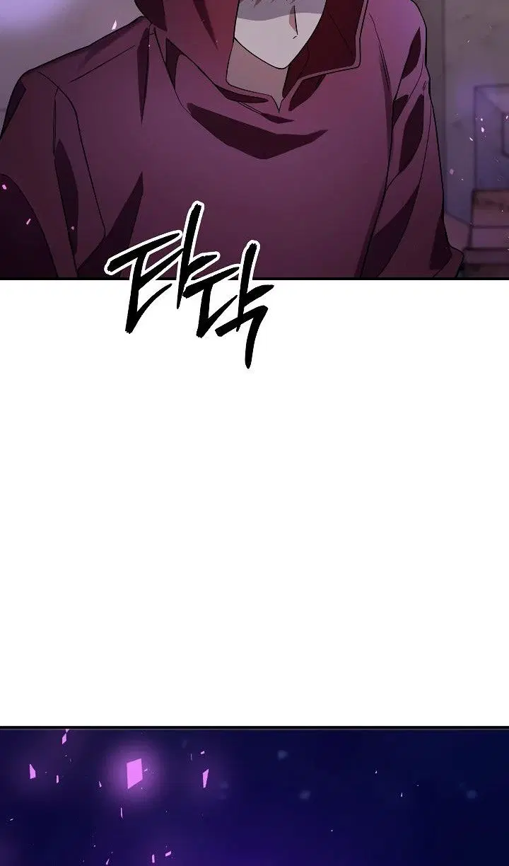 Page 55.000