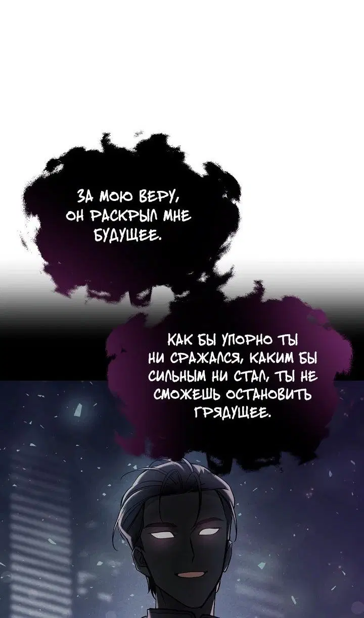 Page 58.000