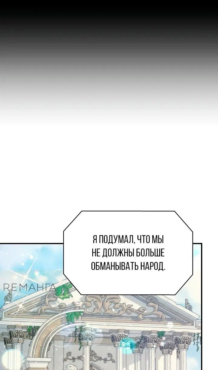 Page 59.000