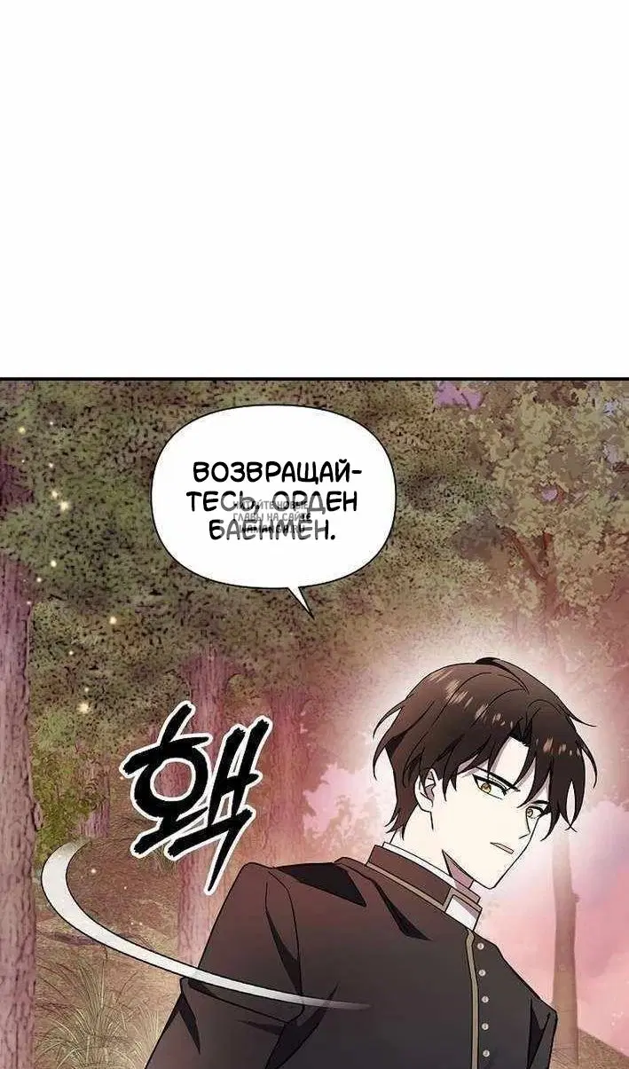 Page 59.000