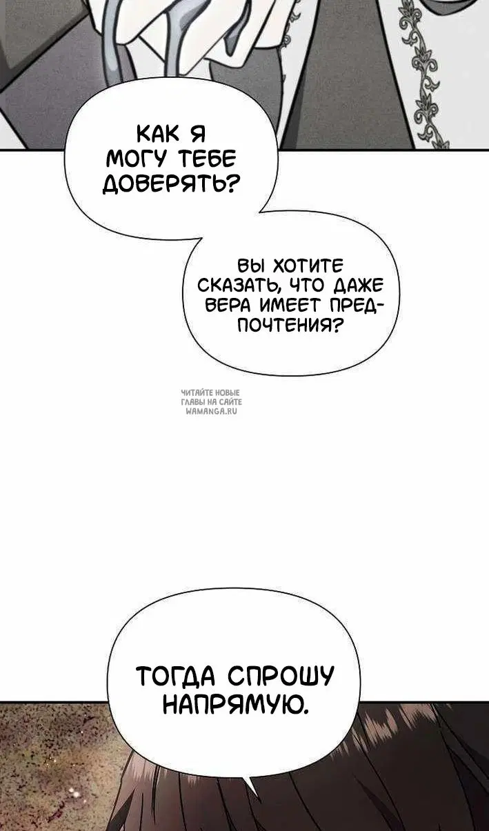 Page 50.000