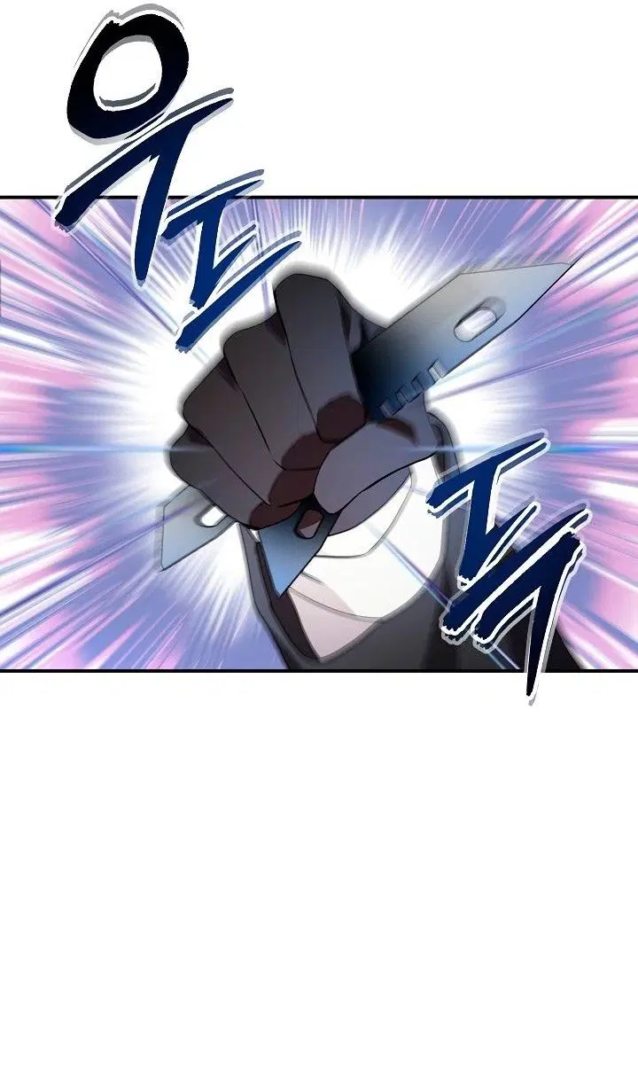 Page 51.000