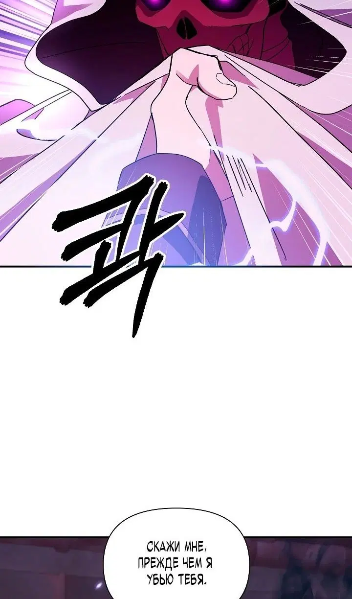 Page 51.000