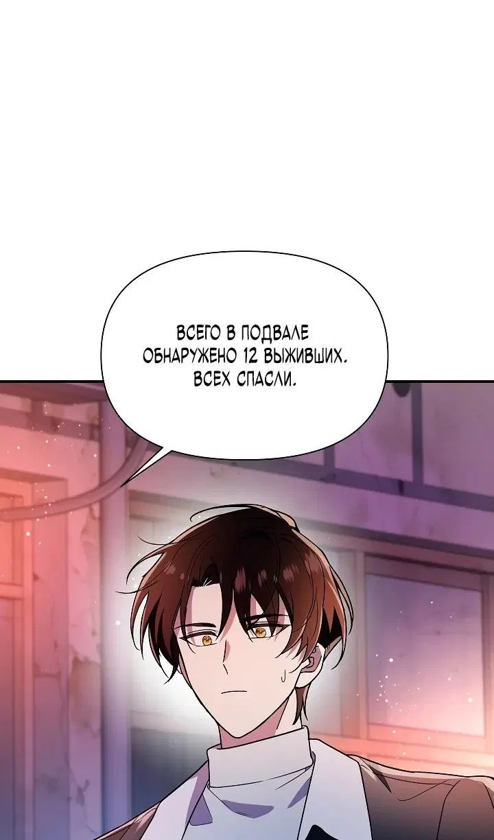 Page 51.000