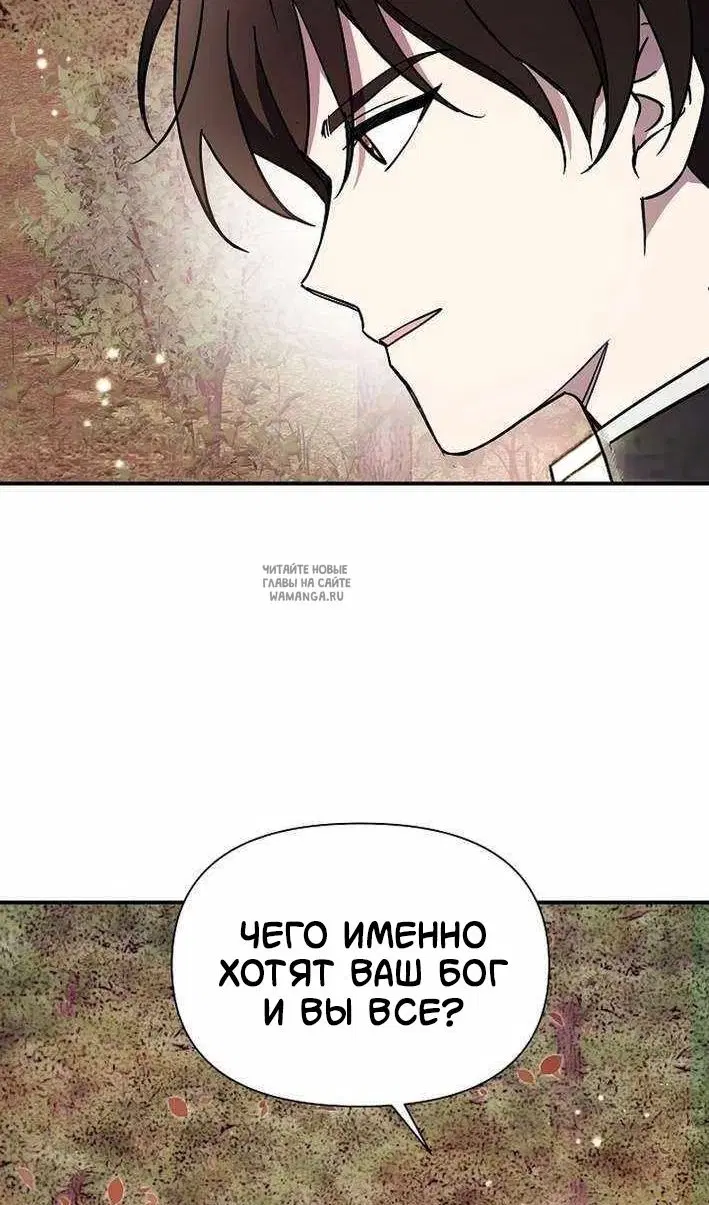 Page 51.000