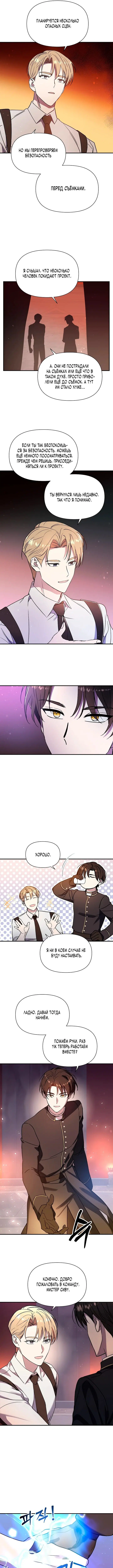 Page 5.000