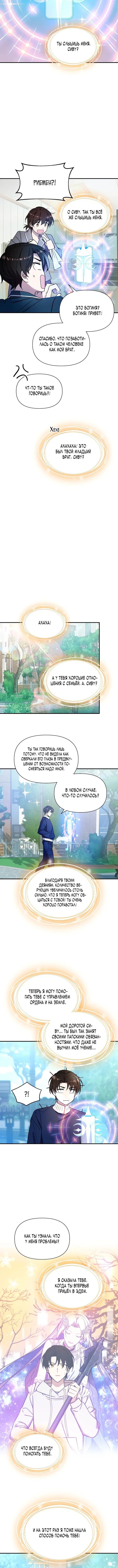 Page 5.001