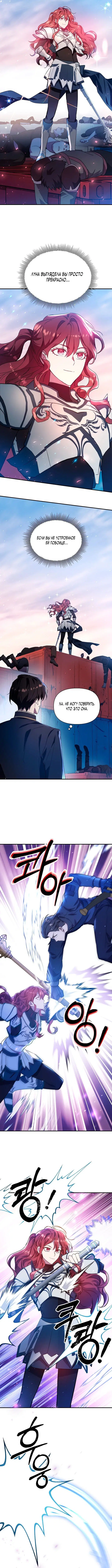 Page 5.001