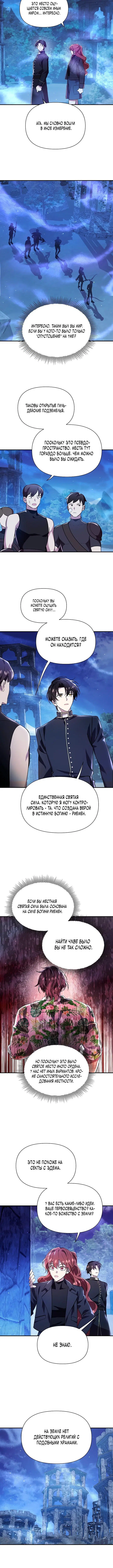 Page 5.001