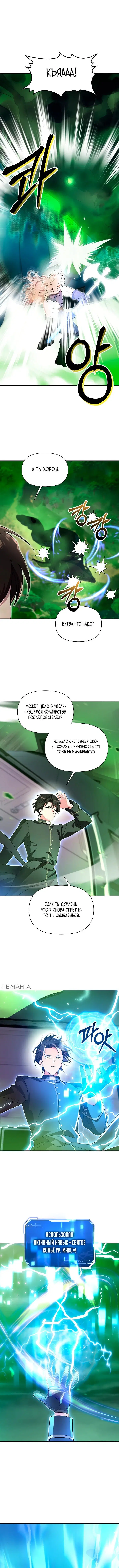 Page 5.001
