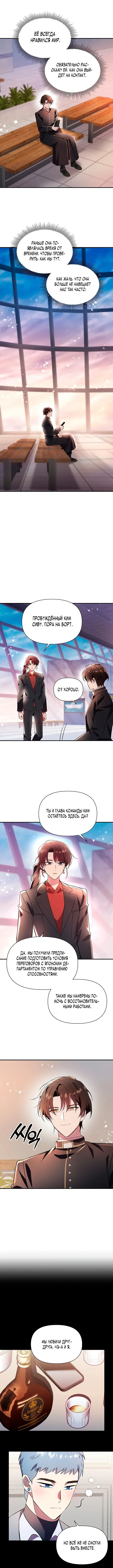 Page 5.001