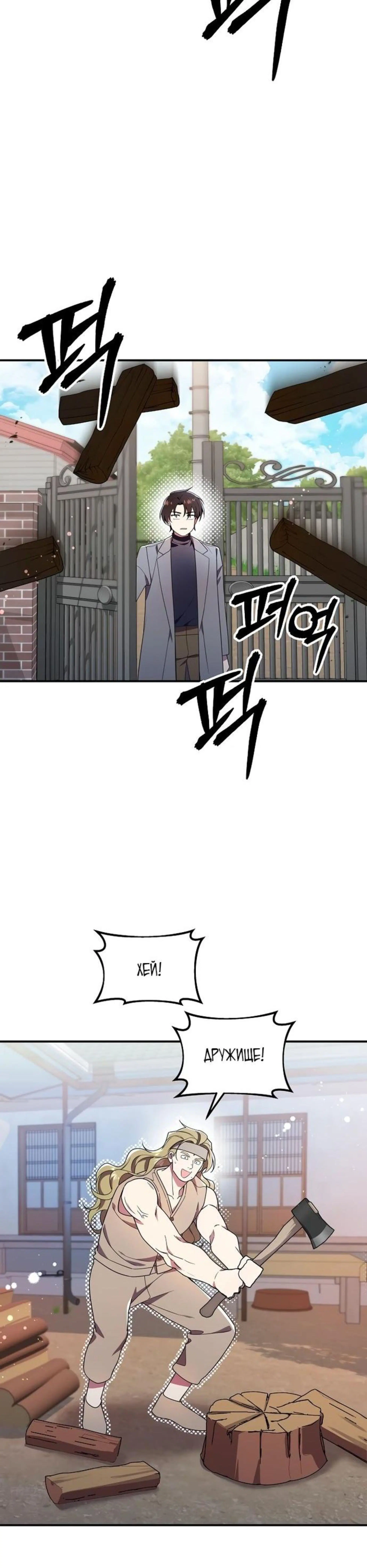 Page 5.002