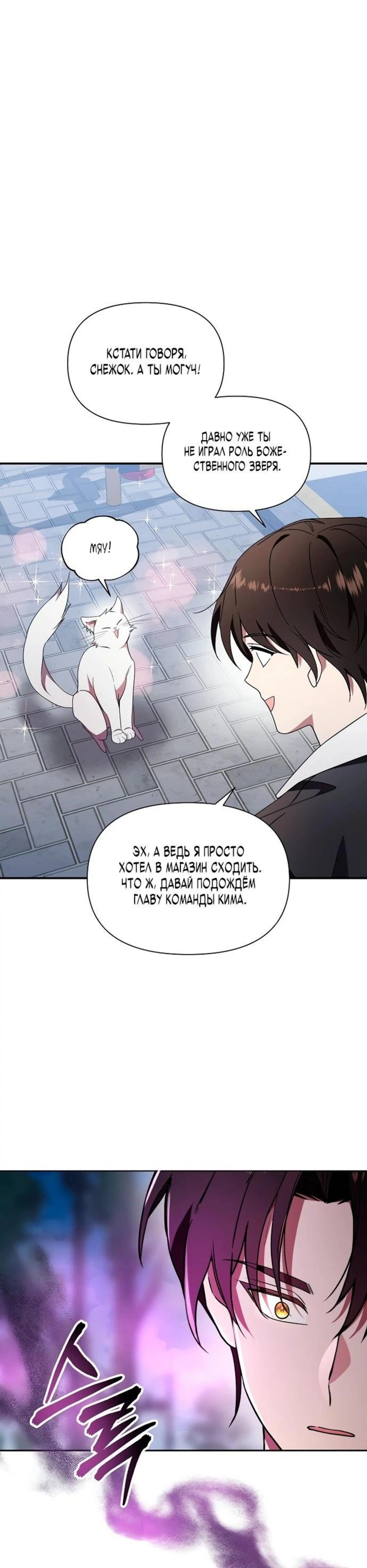 Page 5.002