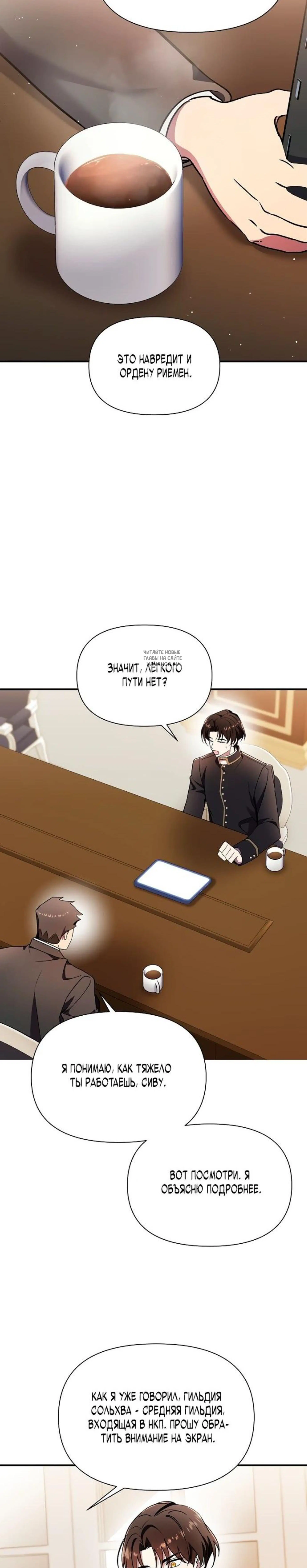 Page 5.001