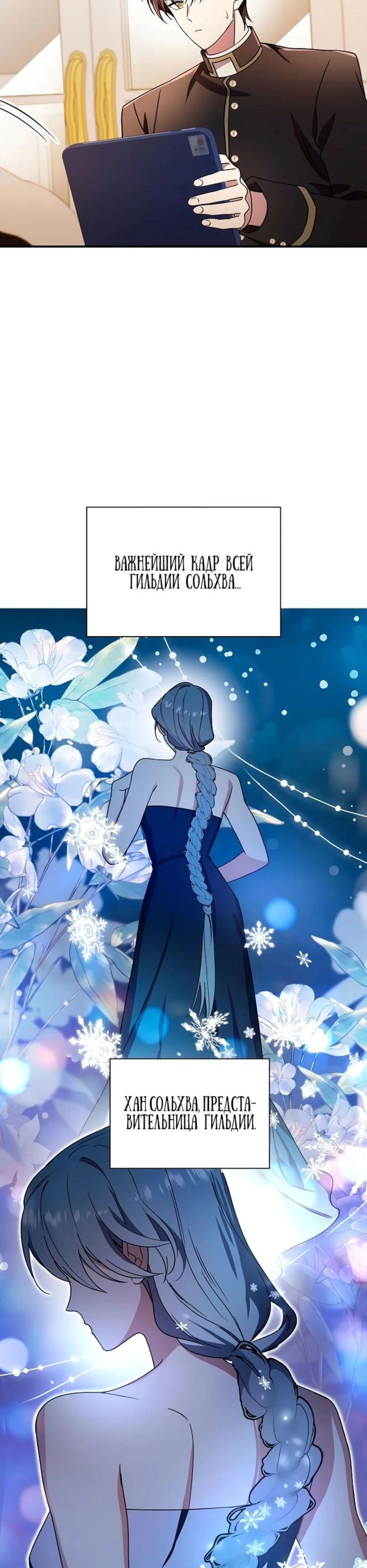 Page 5.002