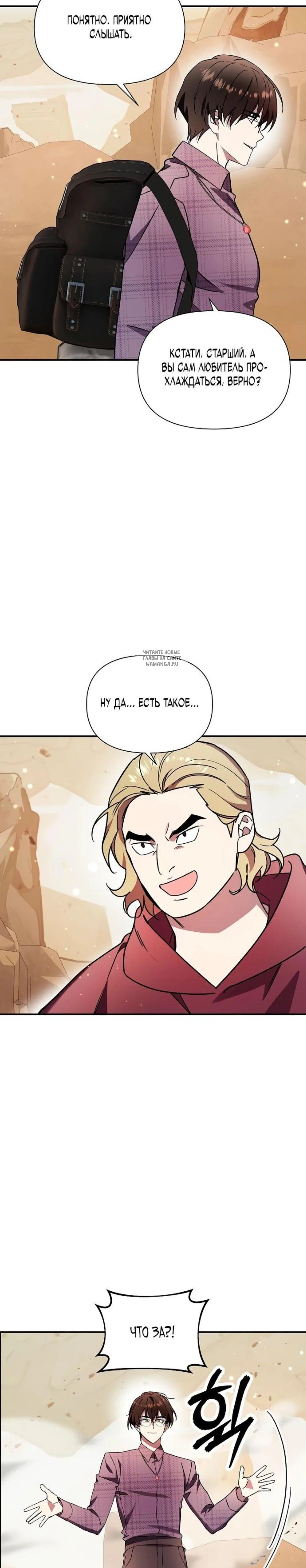 Page 5.001