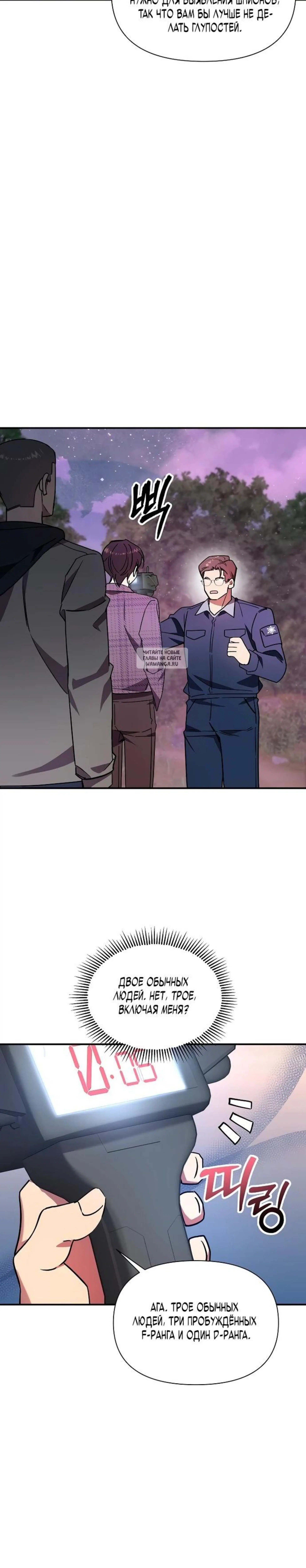 Page 5.001