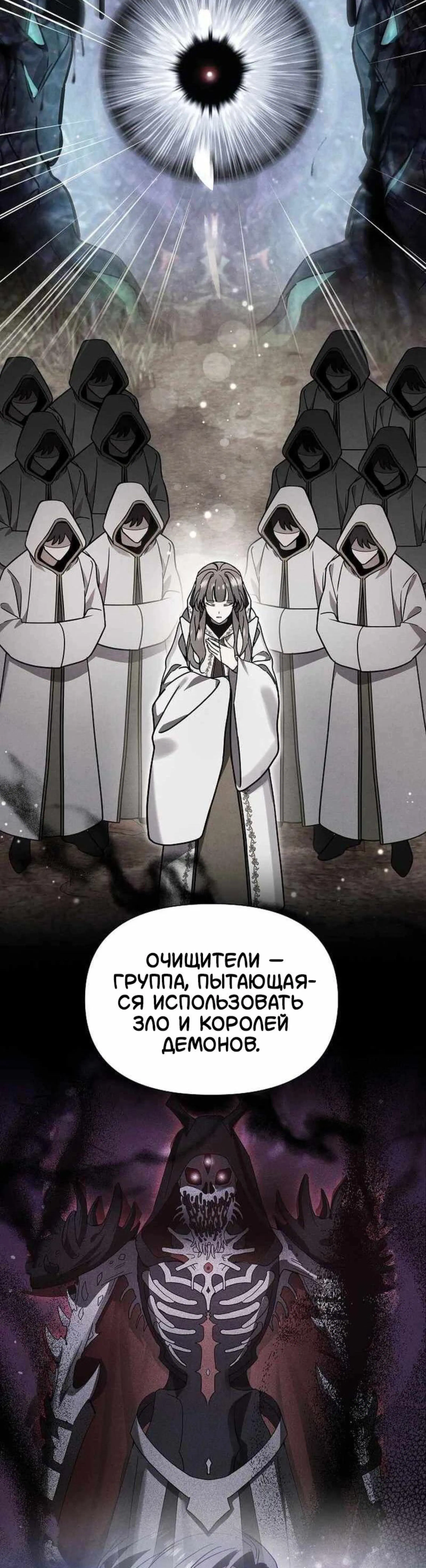 Page 5.002