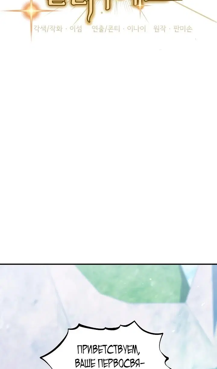 Page 52.000