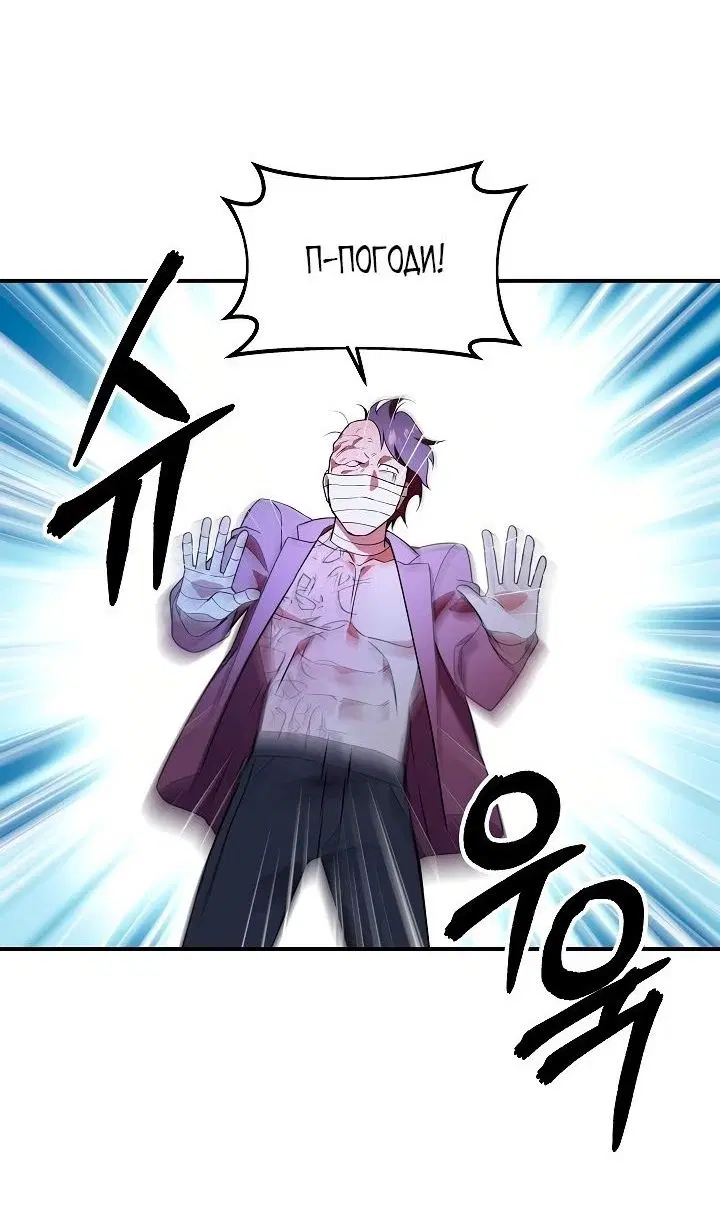 Page 53.000