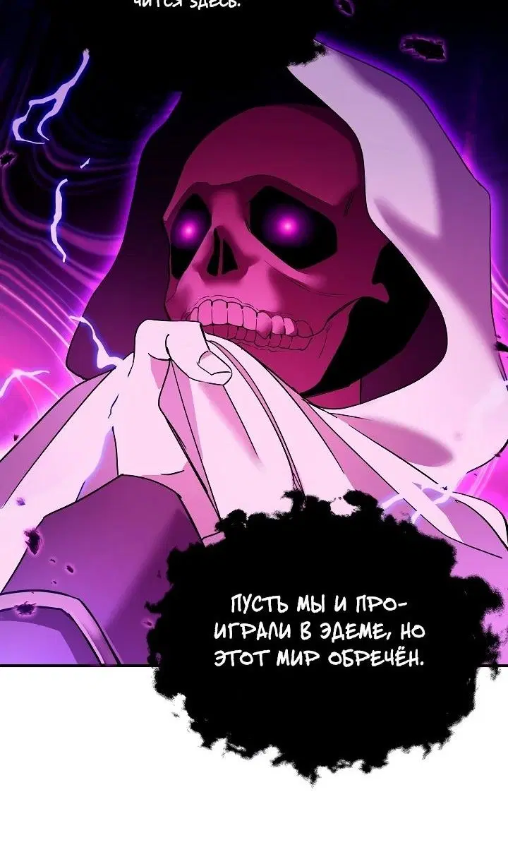 Page 53.000