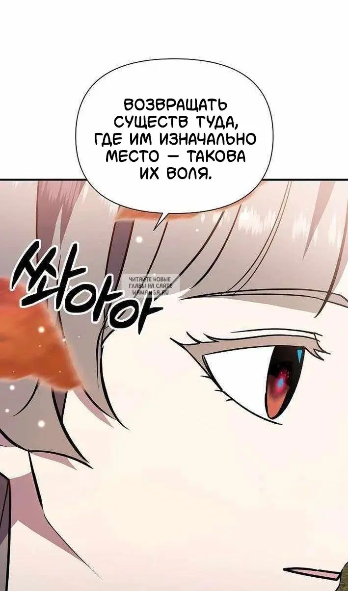 Page 53.000