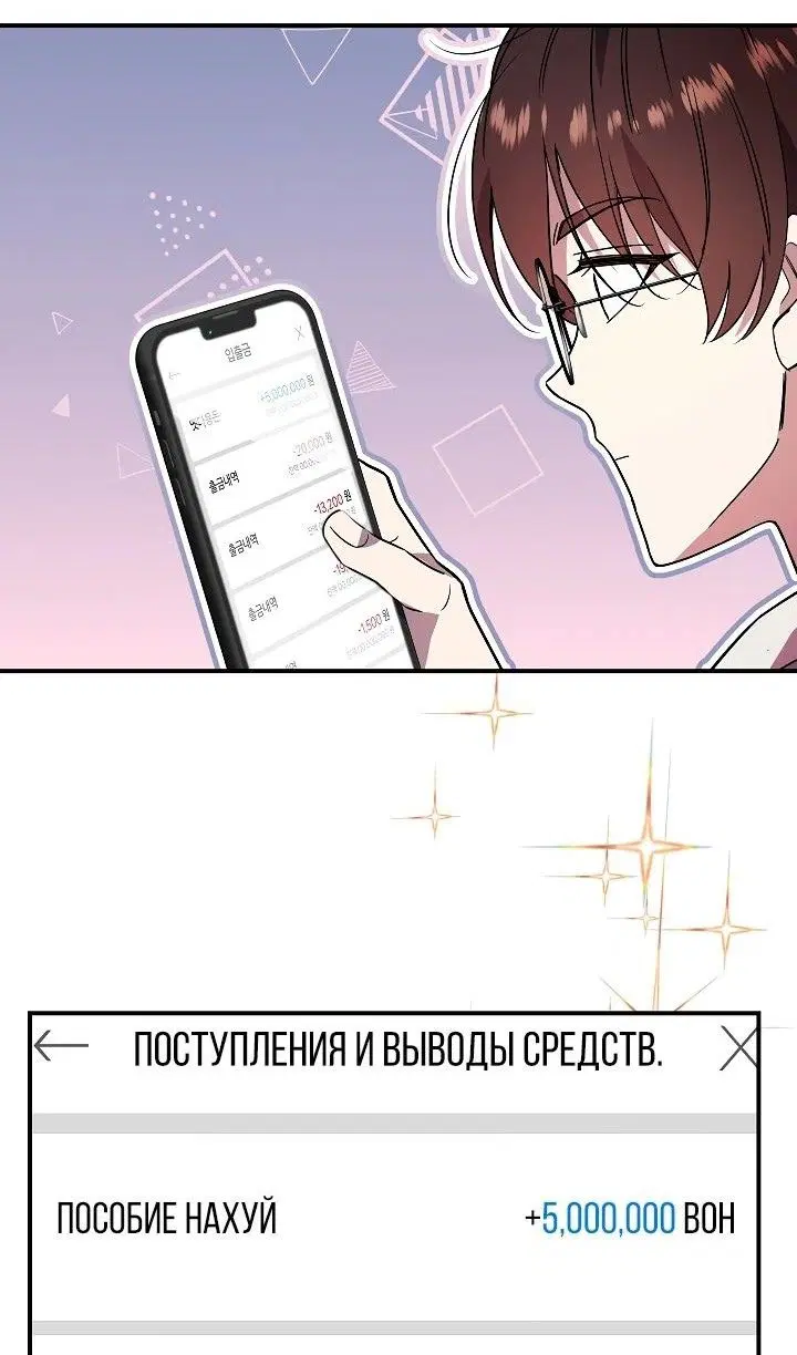 Page 64.000