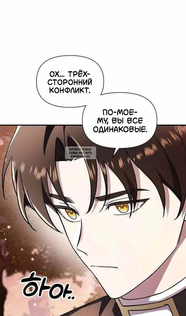 Page 64.000
