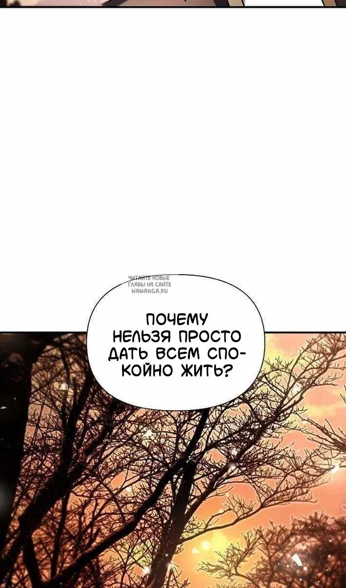 Page 65.000