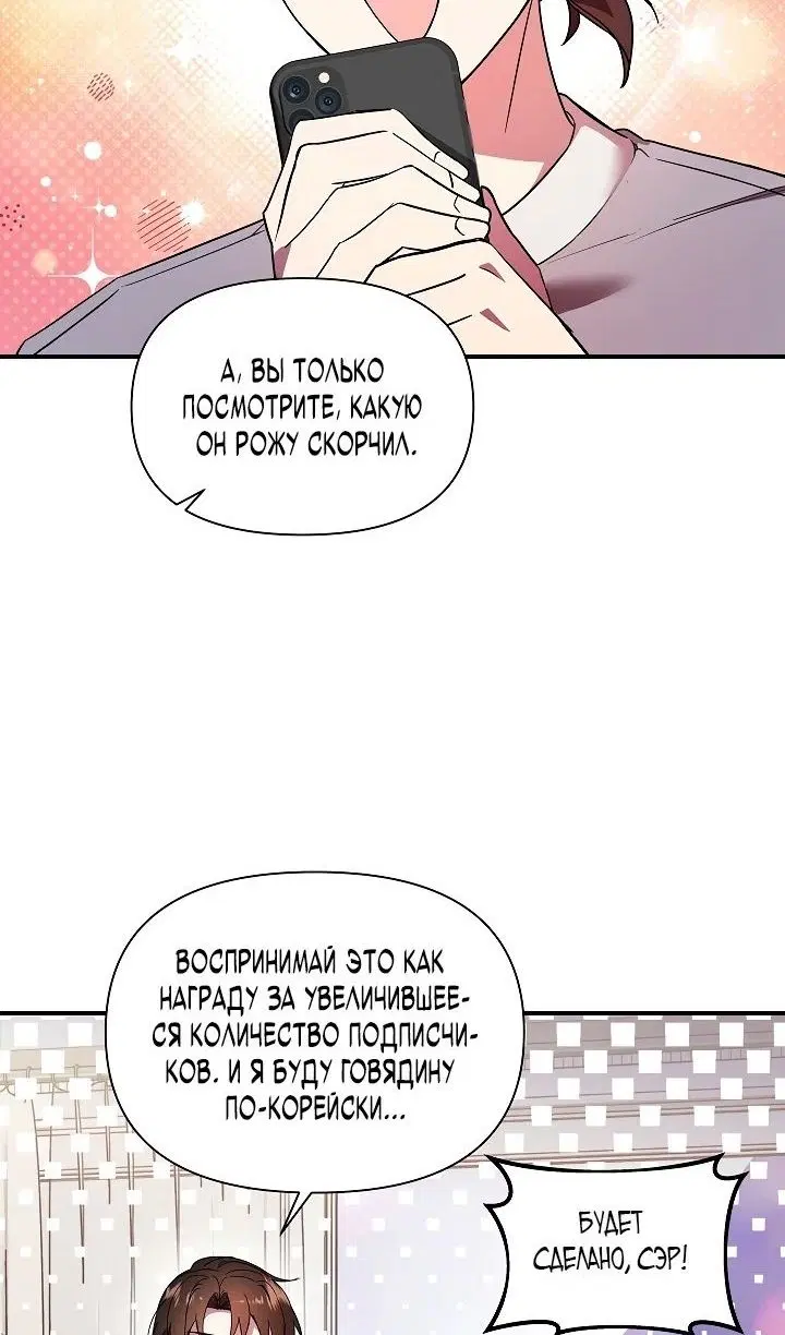 Page 66.000