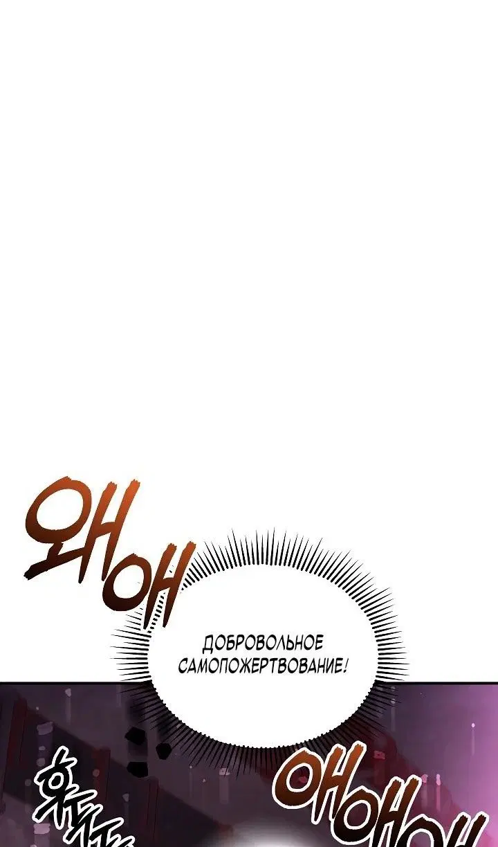 Page 69.000