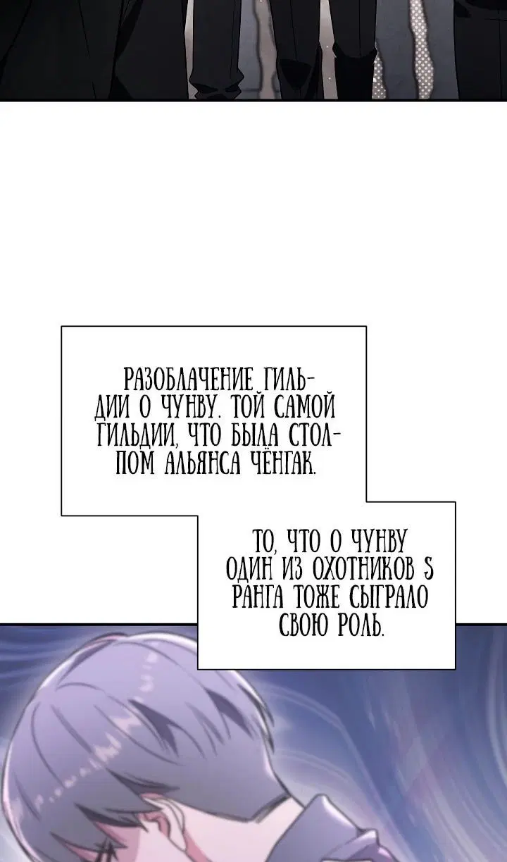Page 69.000