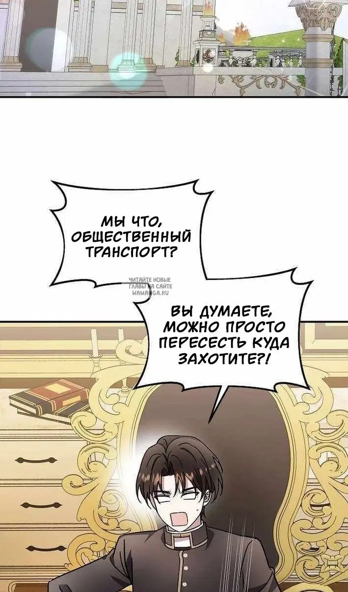 Page 69.000