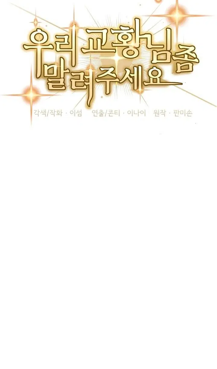 Page 60.000