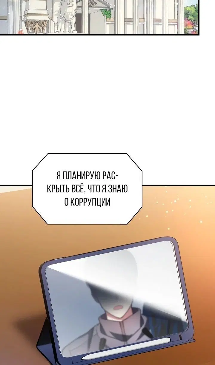 Page 60.000