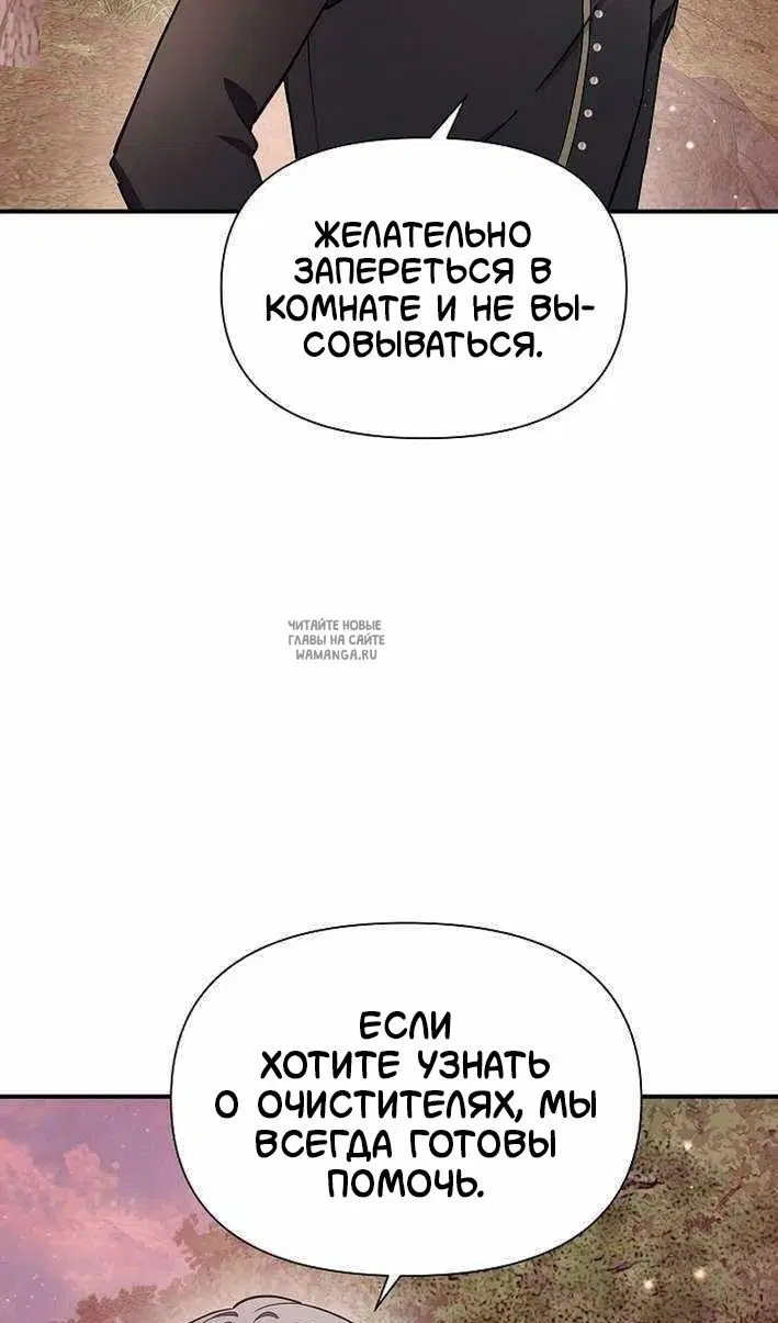 Page 60.000