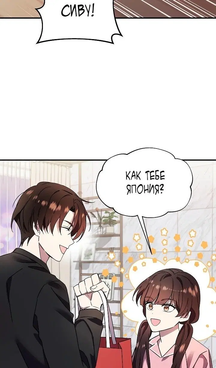 Page 61.000