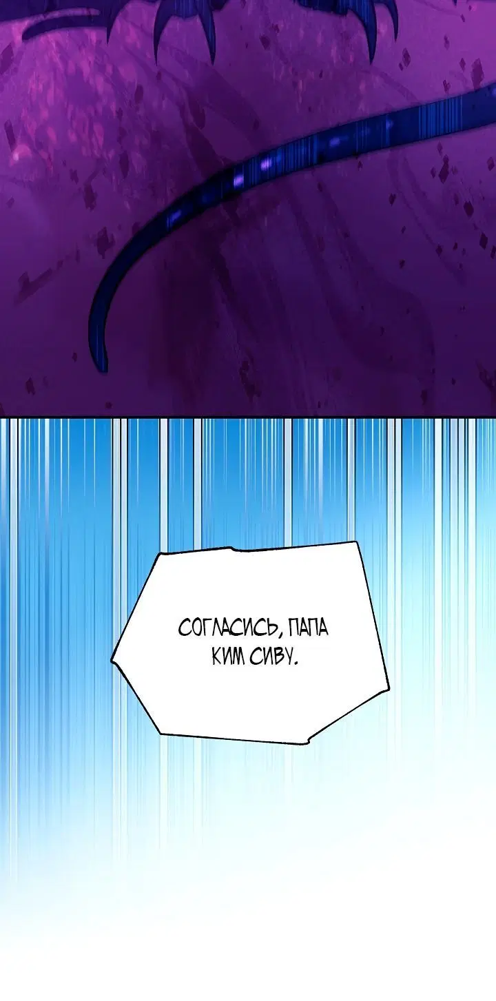 Page 6.002