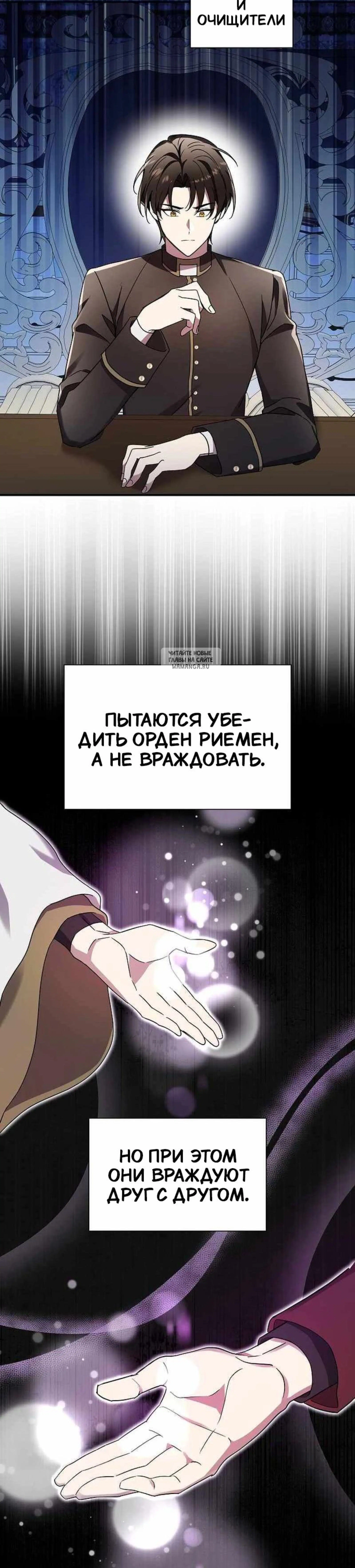 Page 6.001